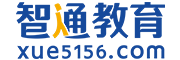 長春市輝煌建材有限公司  